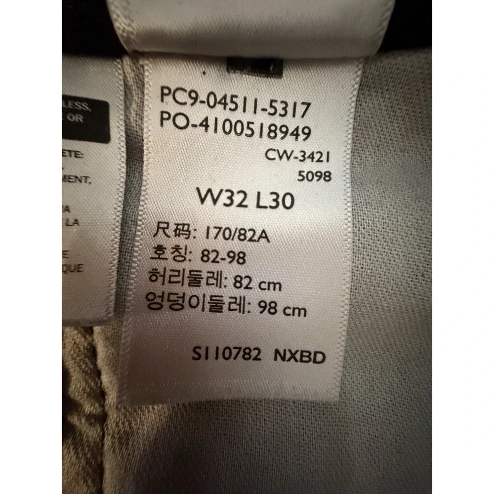 Levis like new